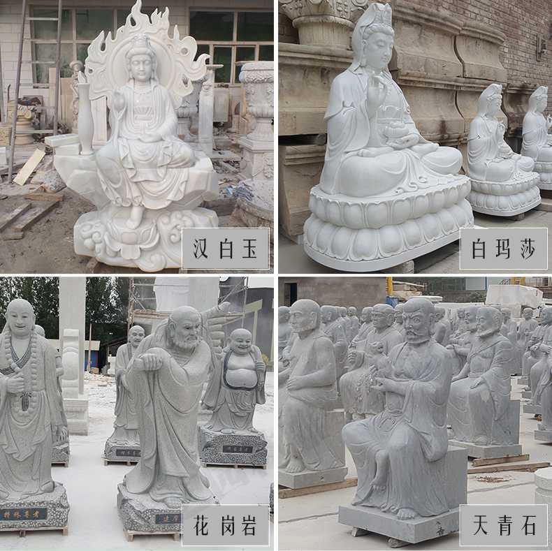 石雕觀音像，石雕人物雕像，景區(qū)人物雕塑