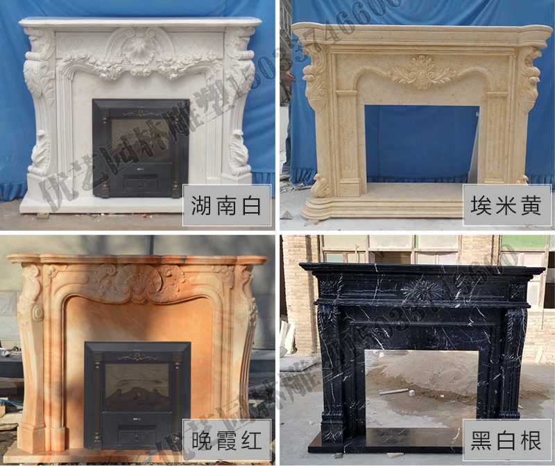 石雕壁爐架款式，定制石雕壁爐架，石雕壁爐架廠家