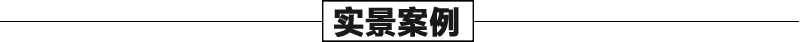 大理石景觀噴泉案例，石雕噴泉安裝，大型噴泉廠家