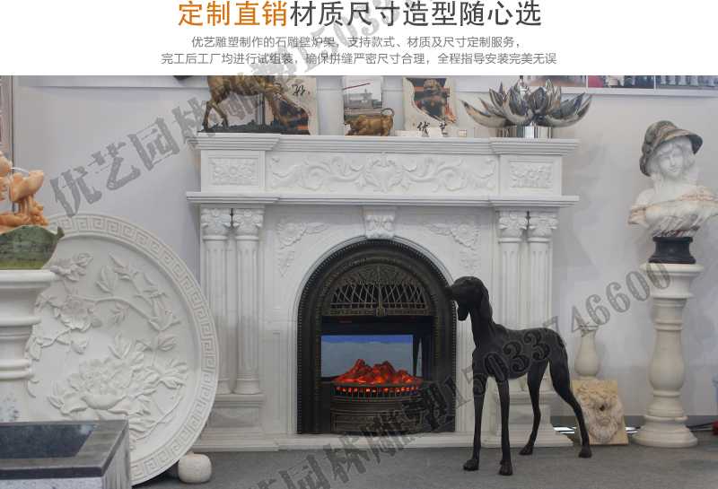 石雕壁爐架展示，大理石壁爐廠家，定制石雕壁爐架