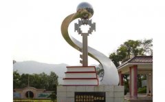 什么樣的廠家能夠做好的不銹鋼雕塑？